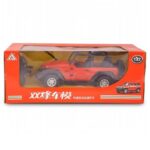 Rechargeable Remote Control Jeep